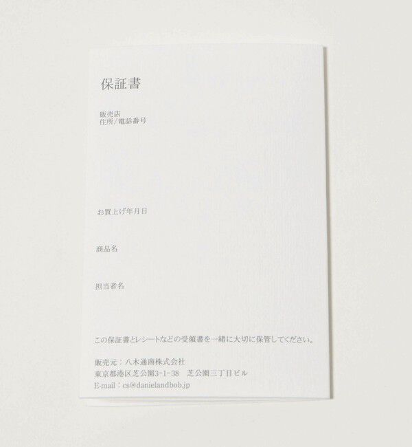 UNITED ARROWS「【別注】＜Daniel&Bob＞ALEX/トートバッグ」|トートバッグ|