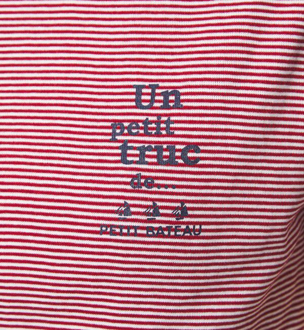 UNITED ARROWS green label relaxing「【別注】＜PETIT BATEAU＞ショートスリーブ プリント Tシャツ」|Tシャツ・カットソー|