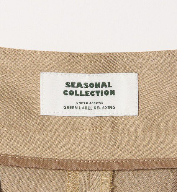 UNITED ARROWS green label relaxing「＜SEASONAL COLLECTION＞ワイド パンツ」|その他|