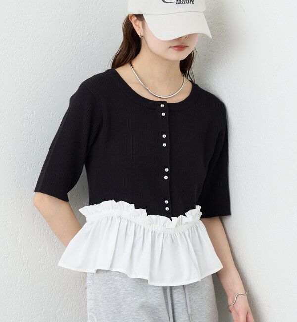  「ペプラム半袖ニット」|ニット・セーター|