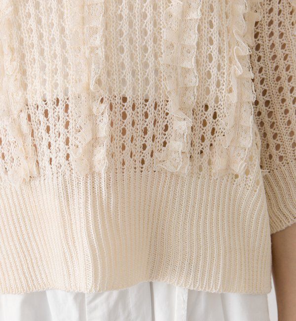  「フリルライン半袖ニット」|ニット・セーター|