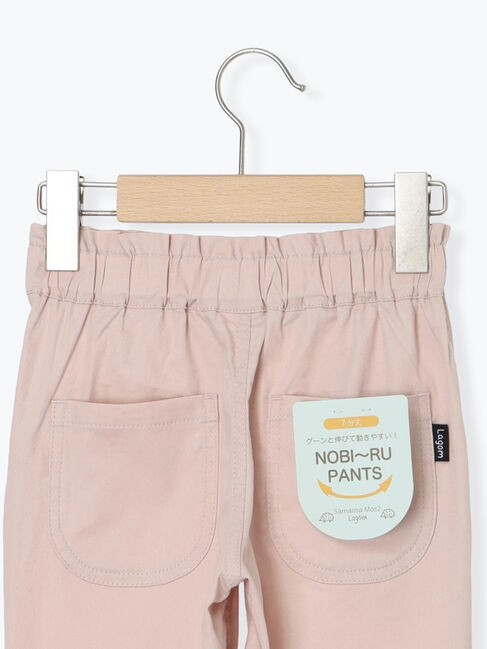 Samansa Mos2 Lagom「ストレッチツイルカプリパンツ」|その他|