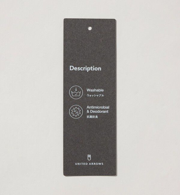 UNITED ARROWS「ショートスリーブ ボーダー モックネック ニットTシャツ UA COZY ウォッシャブル 抗菌防臭」|Tシャツ・カットソー|