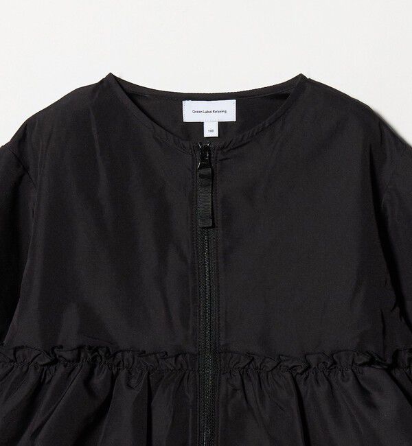 UNITED ARROWS green label relaxing「フリル ギャザーブルゾン / キッズ  100cm-160cm 撥水 UVカット 遮熱」|その他|