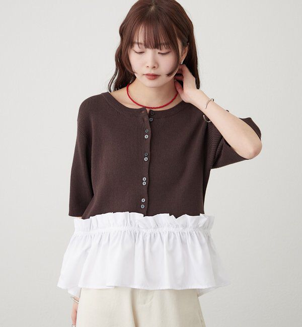  「ペプラム半袖ニット」|ニット・セーター|
