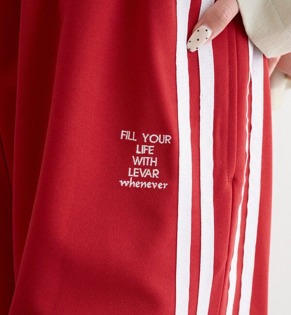  「ロゴ刺繍イージーパンツ」|チノ|