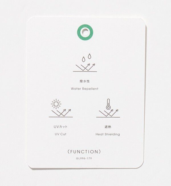 UNITED ARROWS green label relaxing「フリル ギャザーブルゾン / キッズ  100cm-160cm 撥水 UVカット 遮熱」|その他|