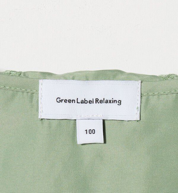 UNITED ARROWS green label relaxing「フード ジップ ブルゾン / キッズ  100cm-160cm 遮熱」|ブルゾン・スタジャン|