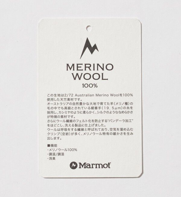 UNITED ARROWS green label relaxing「【別注】＜Marmot＞メリノウール 半袖 Tシャツ」|Tシャツ・カットソー|