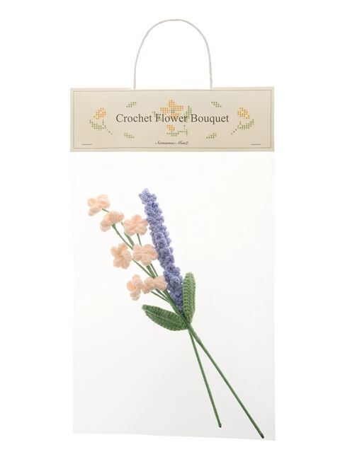 Samansa Mos2「ニットフラワーブーケ」|その他|ラベンダー