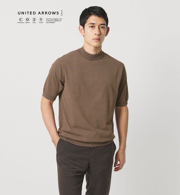 UNITED ARROWS「ショートスリーブ ボーダー モックネック ニットTシャツ UA COZY ウォッシャブル 抗菌防臭」|Tシャツ・カットソー|MOCA