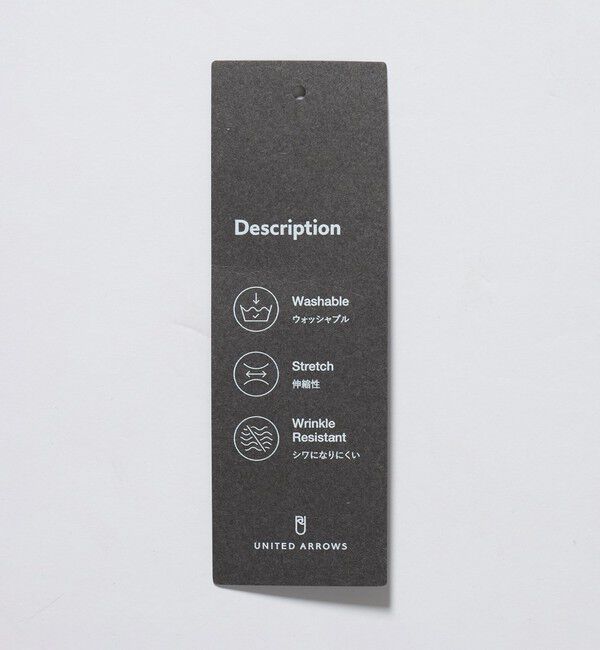 UNITED ARROWS「ポリエステル T＆T ダブル 4ボタン テーラードジャケット UA COZY ウォッシャブル ヨコストレッチ」|テーラードジャケット|