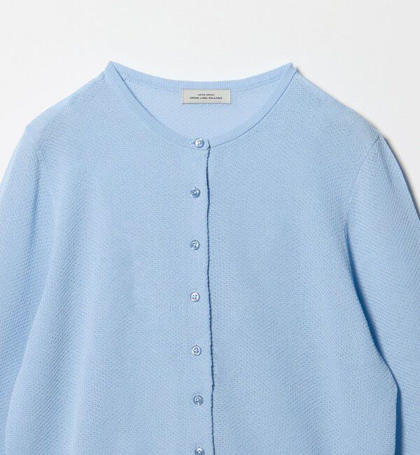 UNITED ARROWS green label relaxing「ハニカム クロップド ニット カーディガン」|カーディガン|