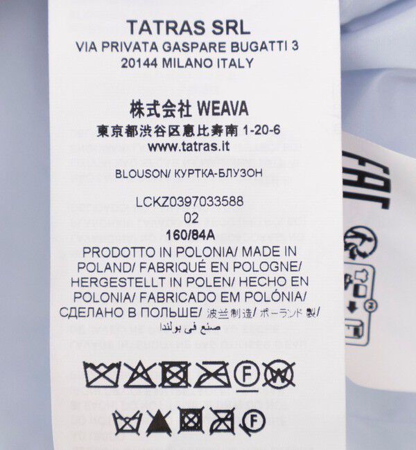 NOLLEY'S sophi「【TATRAS/タトラス】ENZI」|ブルゾン・スタジャン|