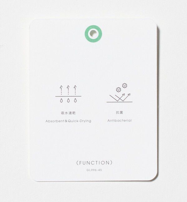 UNITED ARROWS green label relaxing「【WEB限定】JUST fit フェイクレイヤード Tシャツ カットソー -吸水速乾・抗菌-」|Tシャツ・カットソー|