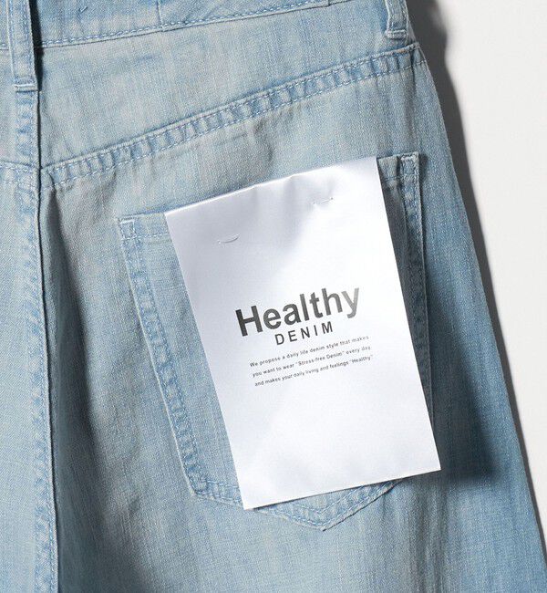 UNITED ARROWS green label relaxing「【別注】＜HEALTHY DENIM＞カーブ デニム パンツ ライトブルー」|デニム|