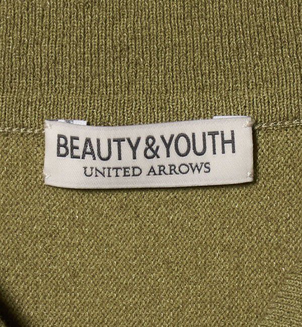 BEAUTY&YOUTH UNITED ARROWS「リネン ブリーズ ドルマン 3B ポロニット ウォッシャブル」|ニット・セーター|