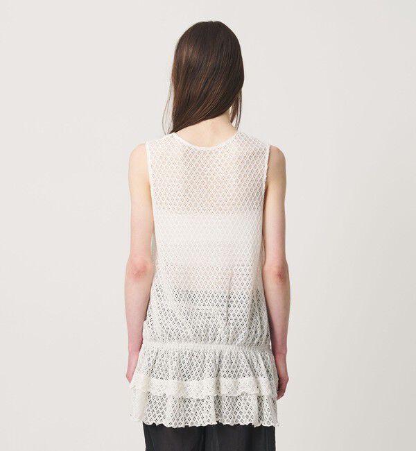 ATTISESSION「＜ATTISESSION＞レース カシュクール ブラウス」|Tシャツ・カットソー|