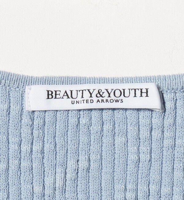 BEAUTY&YOUTH UNITED ARROWS「麻ブレンド スラブ フロントボタン ショートスリーブ カーディガン ウォッシャブル」|カーディガン|