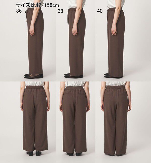 UNITED ARROWS green label relaxing「［size SHORT/TALLあり］ドライクロスパンツ」|その他|