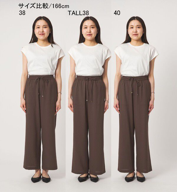 UNITED ARROWS green label relaxing「［size SHORT/TALLあり］ドライクロスパンツ」|その他|