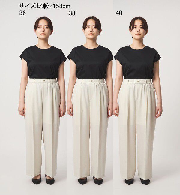 UNITED ARROWS green label relaxing「【結論シリーズ】ドライクロス ニーハイワイド オフホワイト［size SHORT/TALLあり］」|その他|