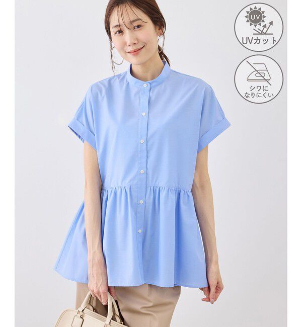 Rope&rsquo;Picnic「フレンチペプラムシャツ/UVカット・防シワ」|シャツ・ブラウス|サックス(48)