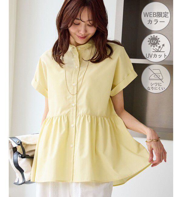 Rope&rsquo;Picnic「フレンチペプラムシャツ/UVカット・防シワ」|シャツ・ブラウス|イエロー(80)