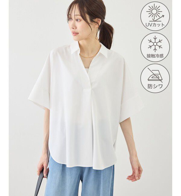 Rope&rsquo;Picnic「スキッパーシャツブラウス/UVカット・接触冷感・防シワ」|シャツ・ブラウス|オフホワイト(15)