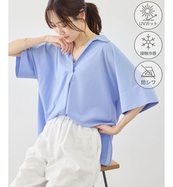 Rope&rsquo;Picnic「スキッパーシャツブラウス/UVカット・接触冷感・防シワ」|シャツ・ブラウス|サックス(48)