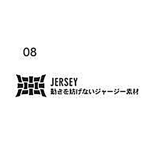 SHIPS「SHIPS:〈FUNCTION〉Albini &times; RENU(R)半袖 ジャージー ストライプ シャツ」|シャツ・ブラウス|