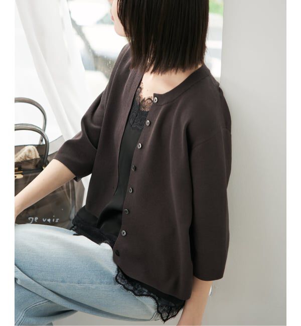 SLOBE IENA「《遮熱/UVカット》ハーフスリーブニットカーディガン」|カーディガン|
