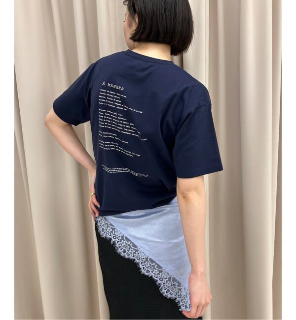 SLOBE IENA「《追加予約》レーストリムスカーフ」|バンダナ・スカーフ|