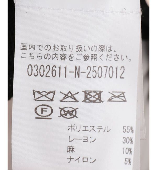 SLOBE IENA「《追加予約》FLEK/フレック ショルダーカットアウトニット」|ニット・セーター|