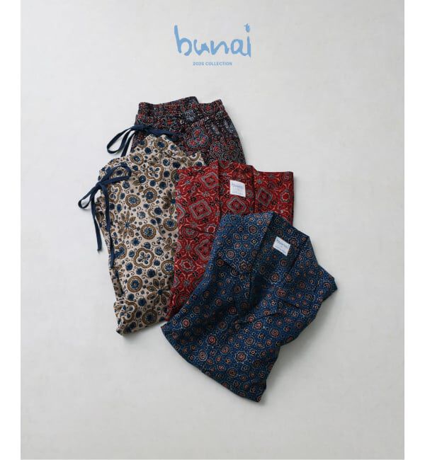 JOURNAL STANDARD relume「bunai / ブナイ 別注 アジュラク プリント イージーパンツ」|その他|
