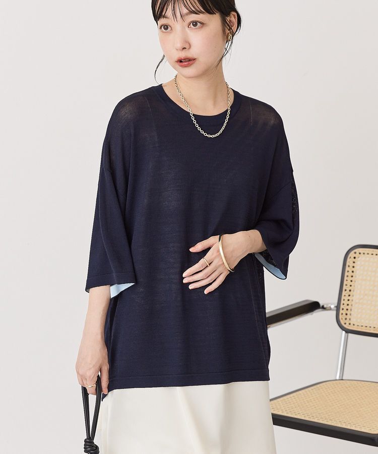 AMERICAN HOLIC「【接触冷感】配色コクーンシルエットニット」|ニット・セーター|Dark Navy