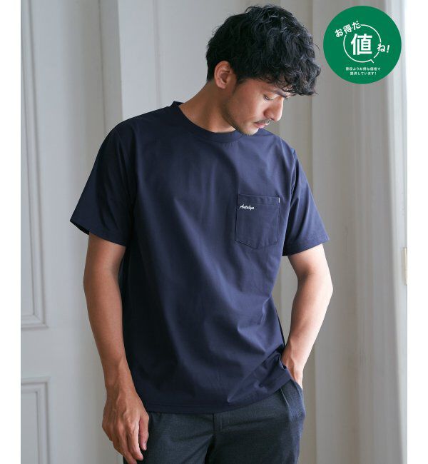 ikka「速乾COOLポケットプリントTシャツ」|Tシャツ・カットソー|ネイビーブルー