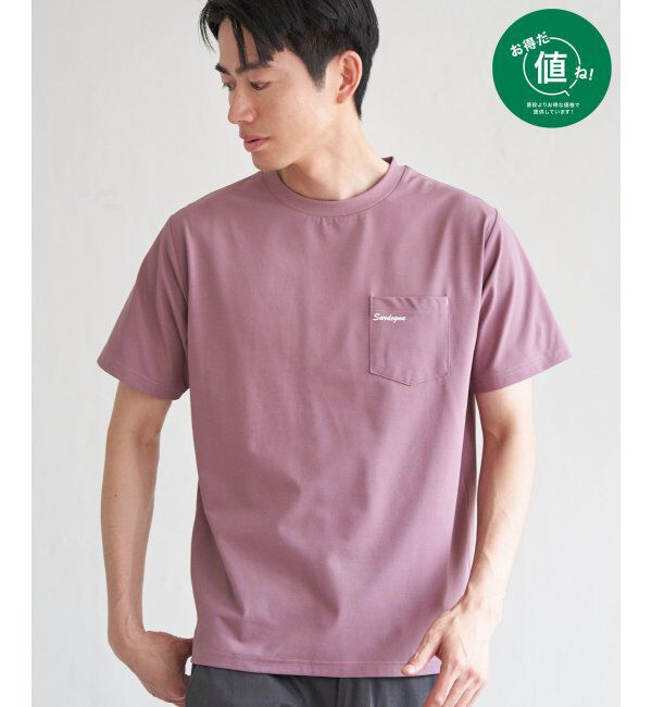 ikka「速乾COOLポケットプリントTシャツ」|Tシャツ・カットソー|ピンク
