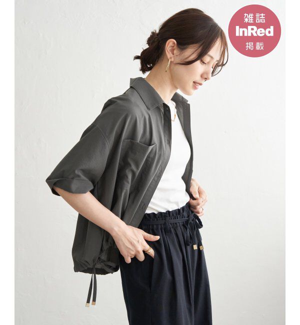 ikka「【雑誌InRed6月号掲載】冷感／デニム裾ドロストシャツ」|シャツ・ブラウス|チャコール