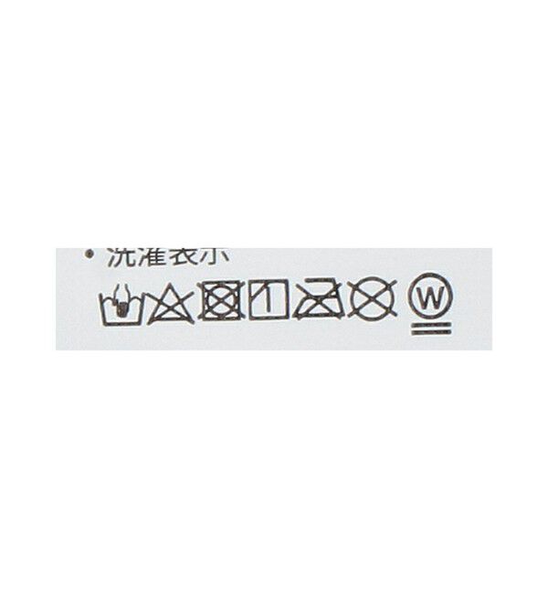 UNITED ARROWS green label relaxing「＜THE PARK SHOP＞メッシュ キャップ / キッズ」|キャップ・キャスケット|