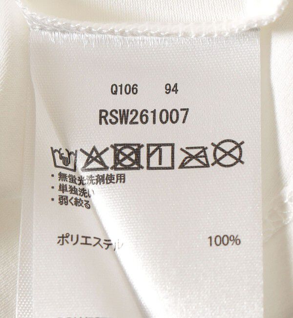 SHIPS any「ROXY:〈手洗い可能〉スイム ウェア 4点セット 26SS」|ビキニ|