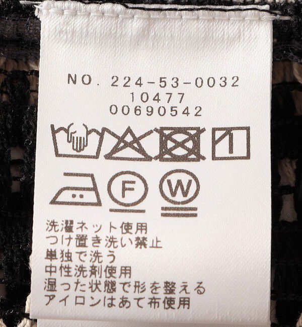 SHIPS Colors 「SHIPS Colors:〈手洗い可能〉クロシェ ストライプ レース ワンピース」|ワンピース|