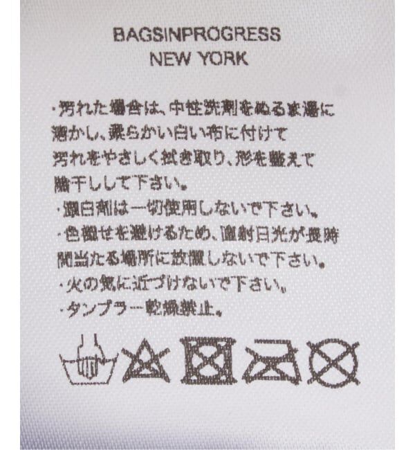 JOURNAL STANDARD relume「《WEB限定追加2》【BAGS IN PROGRESS】FANNY PACK CROSSBODY」|ショルダー・メッセンジャー|
