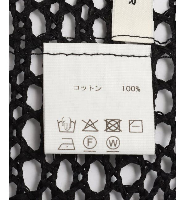 FRAMeWORK「ASAUCE MELER/アソースメレ ギマコットントライアングルダイヤストール」|ストール|