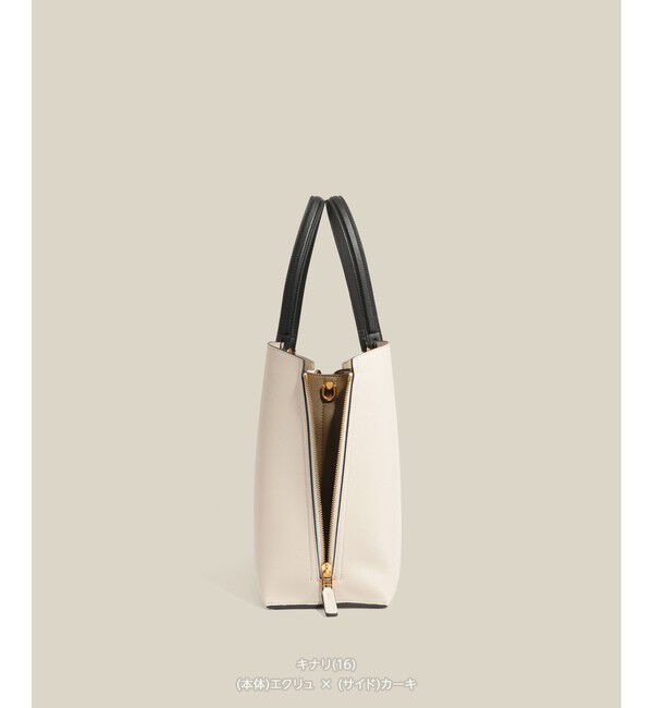 ROPE「【E'POR】【WEB限定】Y BAG Medium+ /A4対応・通勤・26SS」|トートバッグ|