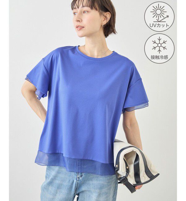Rope&rsquo;Picnic「70シルケットシアードッキングトップス/着丈が選べる・UVカット・接触冷感」|Tシャツ・カットソー|ブルー系(45)