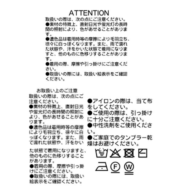  「【真夏まで活躍】ペーパーヤーンニットカーデ」|カーディガン|
