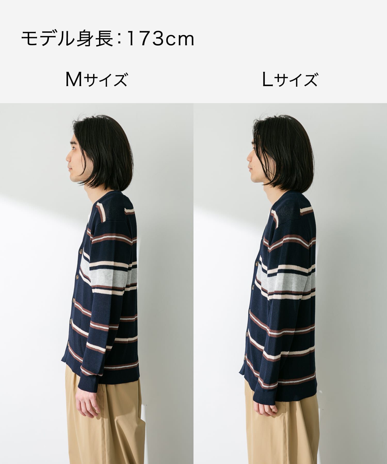 Sonny Label 「マルチボーダーニットカーディガン」|カーディガン|