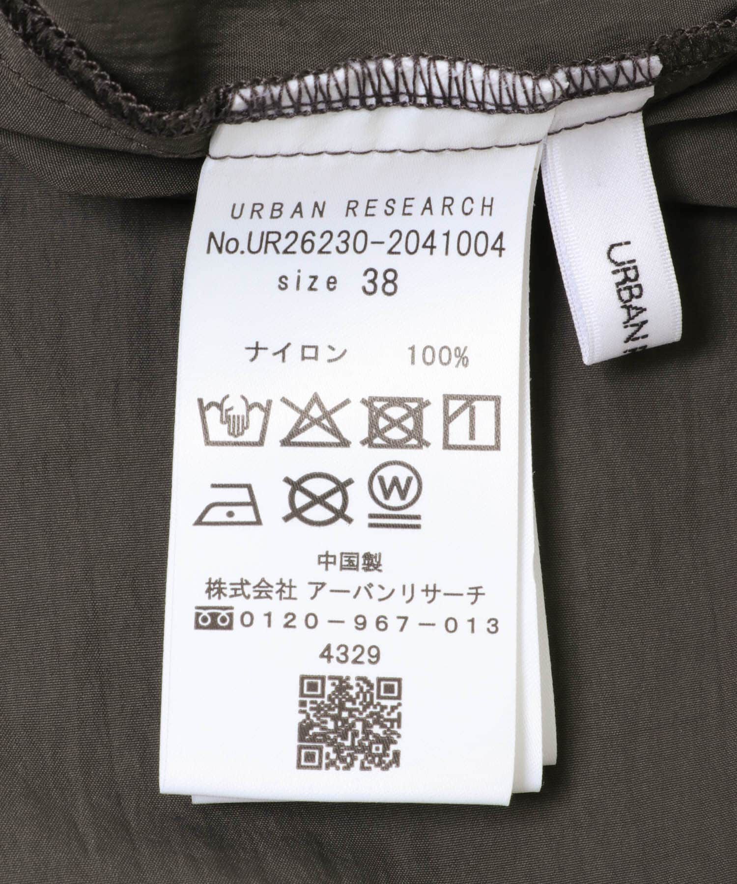 URBAN RESEARCH「『UR TECH』ギャザーワイドパンツ」|その他|
