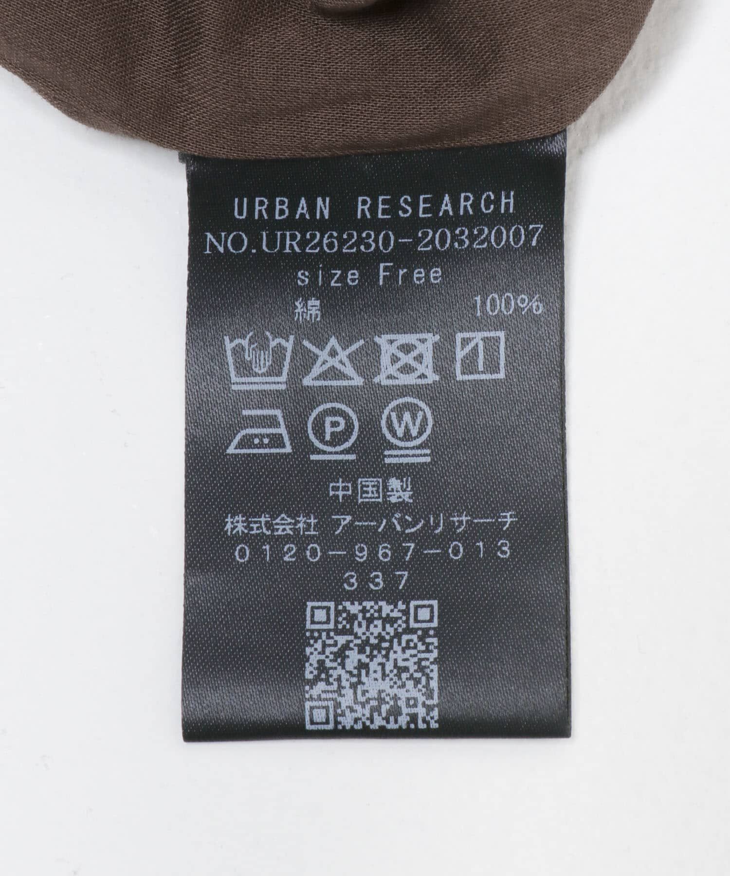 URBAN RESEARCH「コットンボイルタックデザインブラウス」|シャツ・ブラウス|